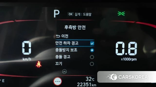 Hyundai Casper id 4640587 из Кореи 7