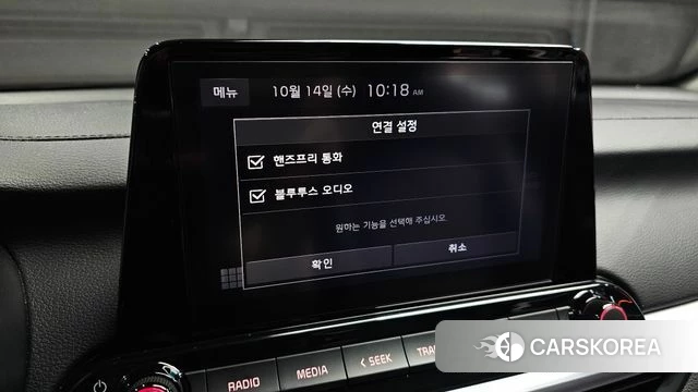 Kia The New K3 2nd generation id 4985685 из Кореи 7