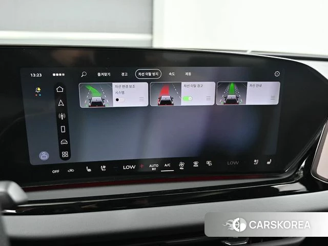 Audi A6 (C9) id 4995215 из Кореи 7