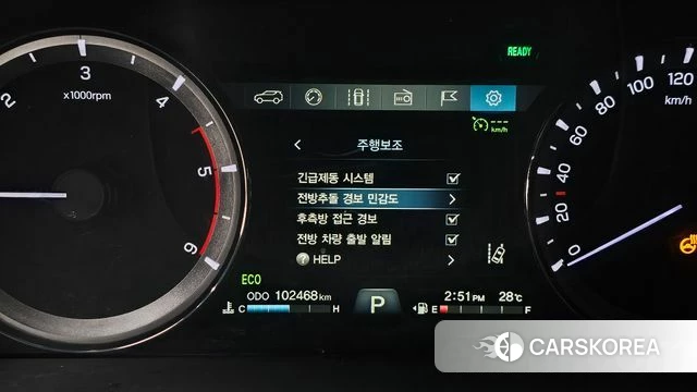 Ssangyong Rexton Sports id 4923543 из Кореи 7