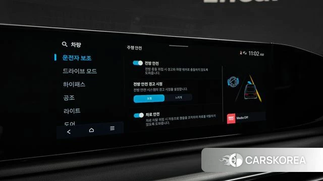 Hyundai Grandeur (GN7) id 4965508 из Кореи 7