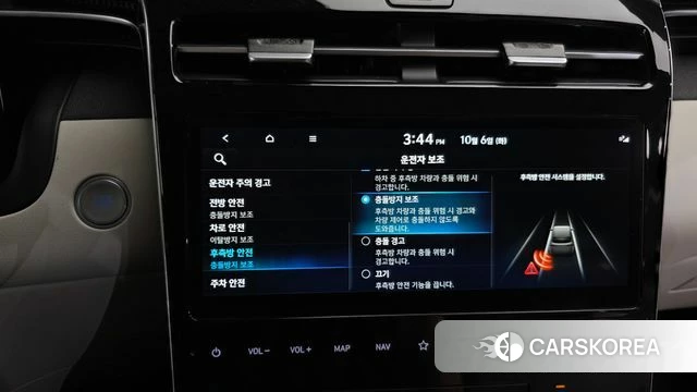 Hyundai Tucson Hybrid (NX4) id 4951048 из Кореи 7