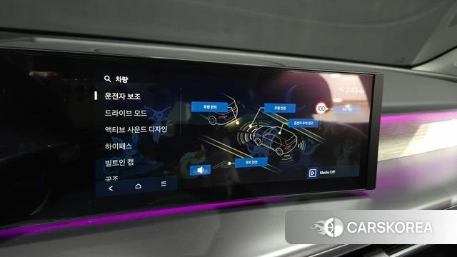Hyundai Ionic 9 id 4995502 из Кореи 7