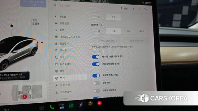 Tesla Model 3 id 4993030 из Кореи 7