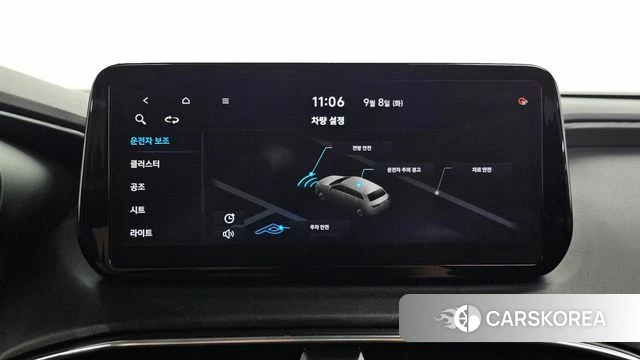 Hyundai The New Santa Fe id 4780179 из Кореи 7