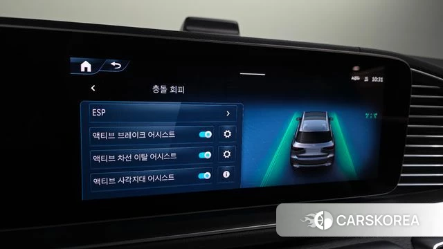 Mercedes-Benz GLS - Class X167 id 5016127 из Кореи 7