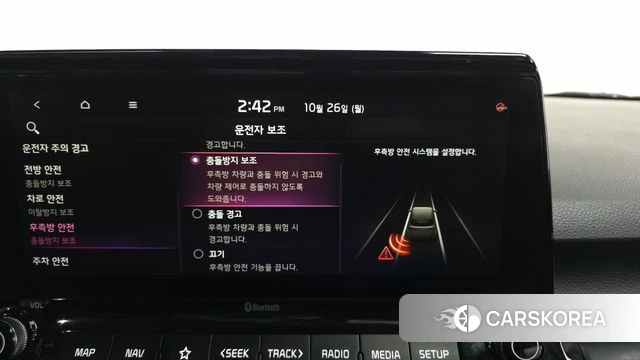 Kia Seltos id 5035486 из Кореи 7