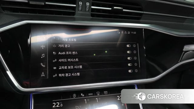 Audi A6 (C8) id 5003248 из Кореи 7