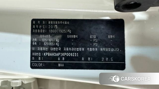 Ssangyong Beautiful Korando id 4910978 из Кореи 7