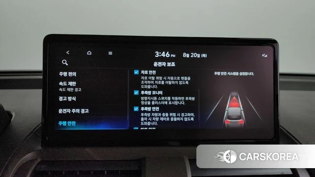 Hyundai Casper Electric id 4714929 из Кореи 7