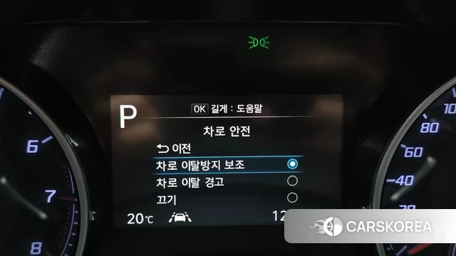 Hyundai The New Grandeur IG id 4958785 из Кореи 7