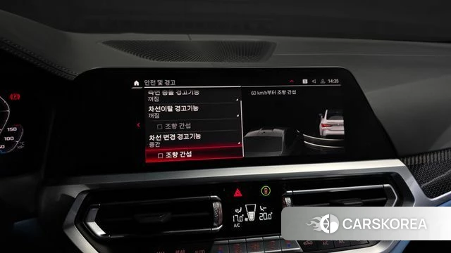 BMW M4 (G82) id 5012289 из Кореи 7