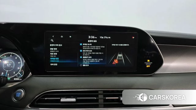 Hyundai Palisade id 5053914 из Кореи 7