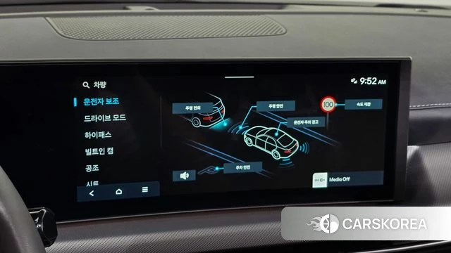 Hyundai Sonata D Edge (DN8) id 5039246 из Кореи 7