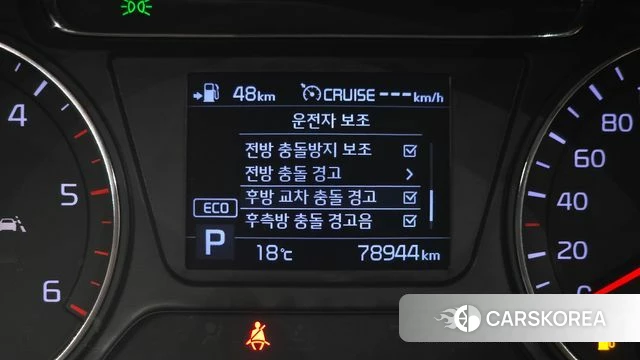 Kia The New Sorento id 5041631 из Кореи 7