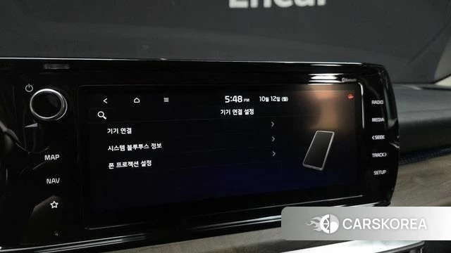 Kia K5 3rd generation id 4975562 из Кореи 7