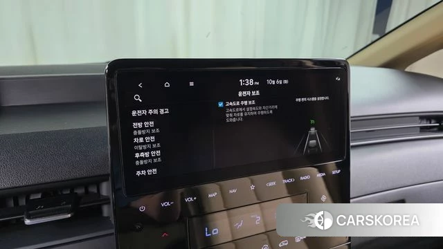 Hyundai Staria id 4950641 из Кореи 7