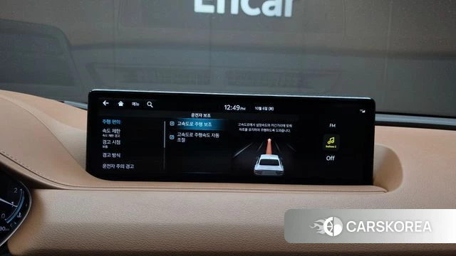 Genesis G80 (RG3) id 4951145 из Кореи 7