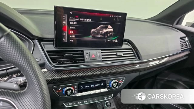 Audi SQ5 (FY) id 4505945 из Кореи 8