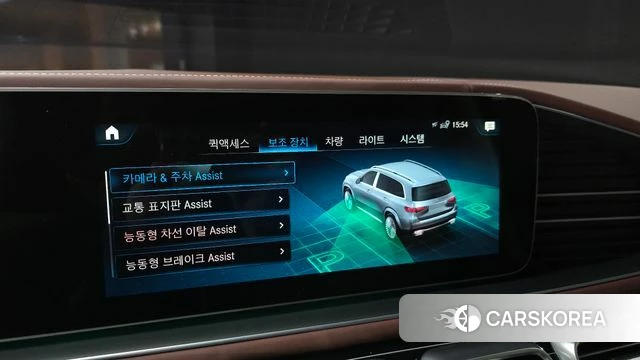 Mercedes-Benz GLS - Class X167 id 4942111 из Кореи 7