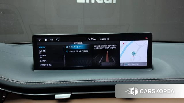 Genesis GV70 id 5040765 из Кореи 7