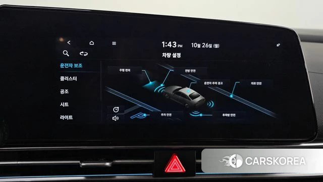Hyundai Avante (CN7) id 5033723 из Кореи 7