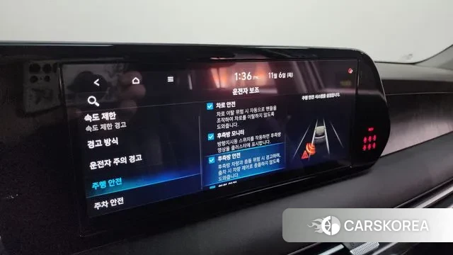 Hyundai The New Palisade id 3334093 из Кореи 7