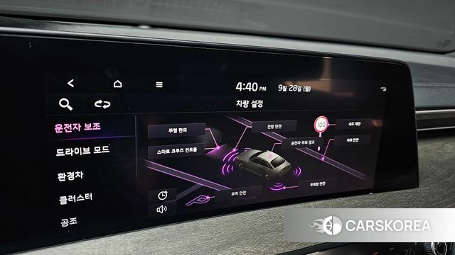 Kia K8 Hybrid id 4917097 из Кореи 7