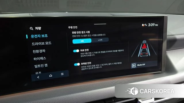 Hyundai Sonata D Edge Hybrid (DN8) id 5011535 из Кореи 7