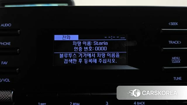 Hyundai Staria id 4774720 из Кореи 7