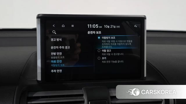 Hyundai Casper id 5016699 из Кореи 7