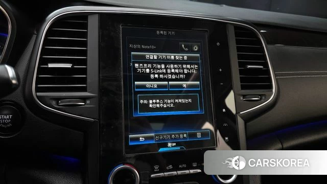 Renault Korea (Samsung) SM6 id 5029387 из Кореи 7