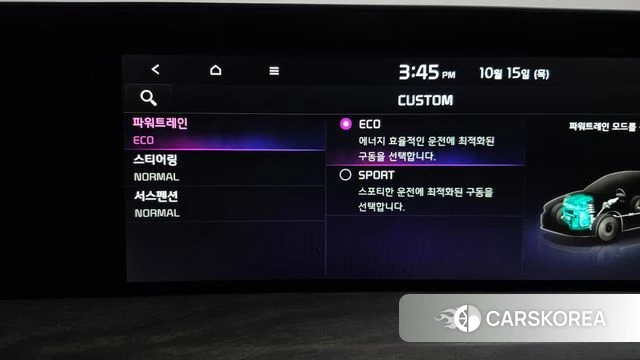 Kia K8 Hybrid id 4991556 из Кореи 7