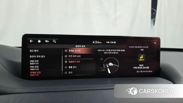Genesis GV80 id 4977037 из Кореи 7