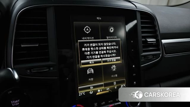 Renault Korea (Samsung) The New QM6 id 4784849 из Кореи 7