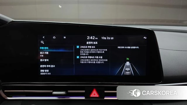 Hyundai Avante (CN7) id 4942243 из Кореи 7