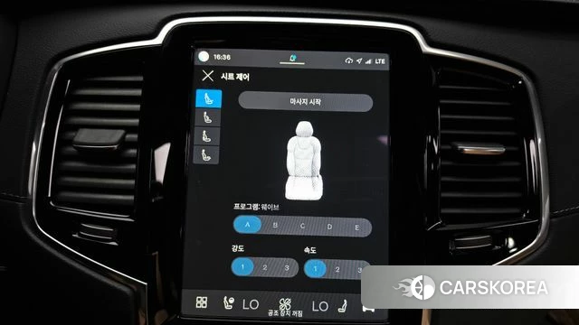 Volvo XC90 second Generation id 4985347 из Кореи 7