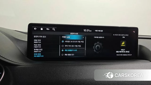 Genesis G80 (RG3) id 4996570 из Кореи 7