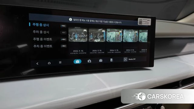 Hyundai Ionic 9 id 4791791 из Кореи 7