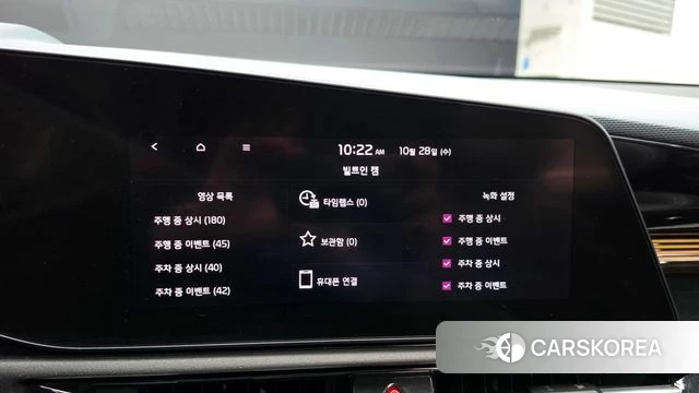 Kia Di Ol Nu Niro id 5047168 из Кореи 7