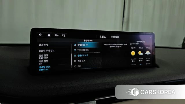 Genesis GV70 id 5021520 из Кореи 7