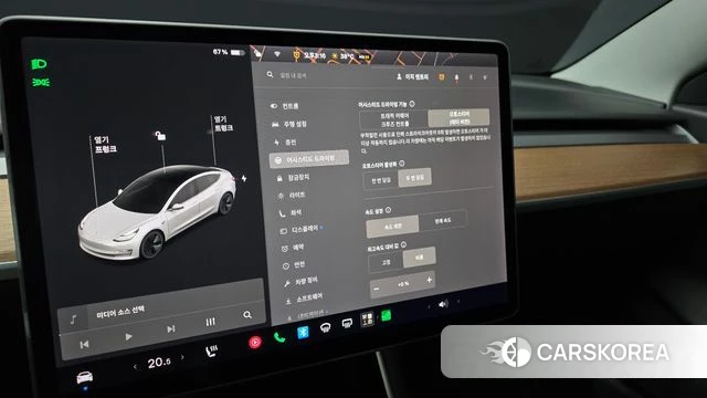 Tesla Model 3 id 4736961 из Кореи 7