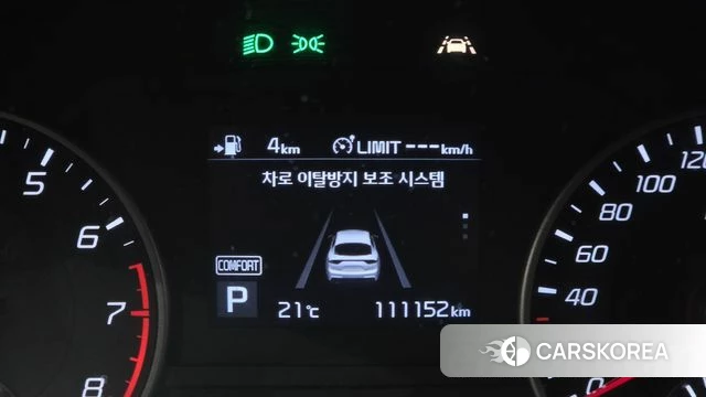 Kia Stinger id 4952715 из Кореи 7