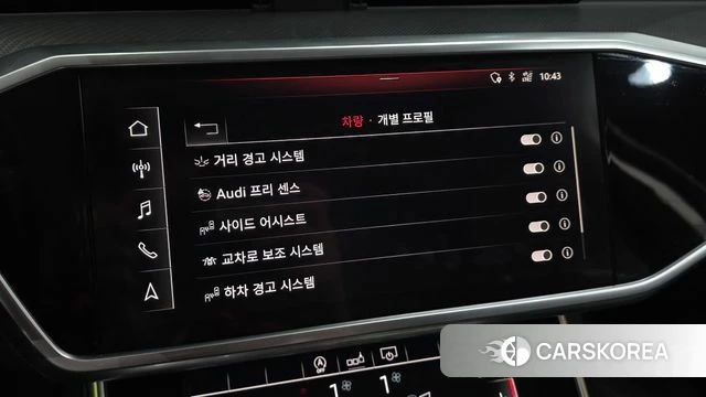 Audi A6 (C8) id 4993011 из Кореи 7