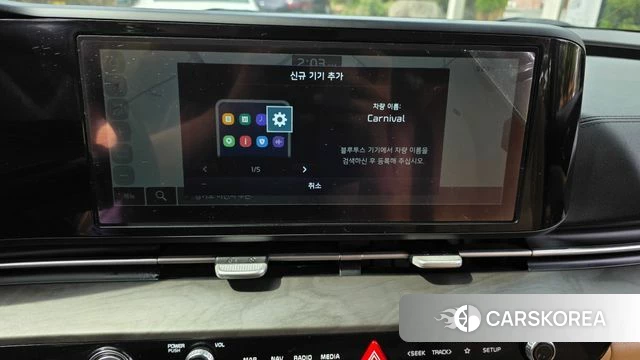 Kia Carnival 4th generation id 4759476 из Кореи 7
