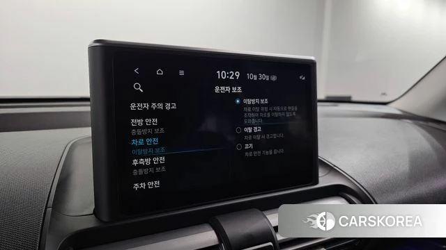 Hyundai Casper id 5059216 из Кореи 7