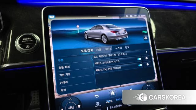 Mercedes-Benz S-Class W223 id 4981723 из Кореи 7