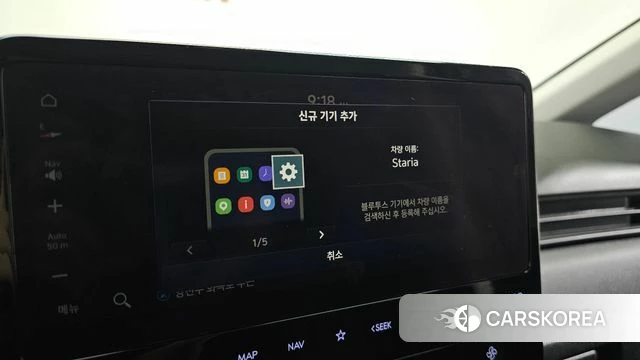 Hyundai Staria id 5016520 из Кореи 7