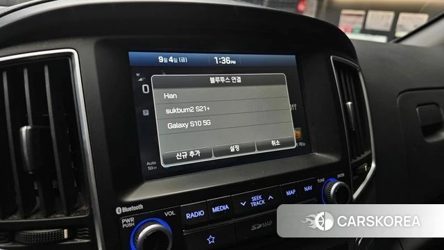 Hyundai The New Grand Starex id 4770706 из Кореи 7