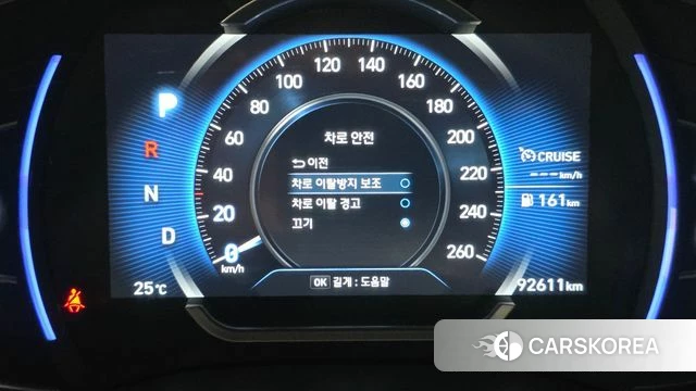 Hyundai Santa Fe TM id 4978267 из Кореи 7